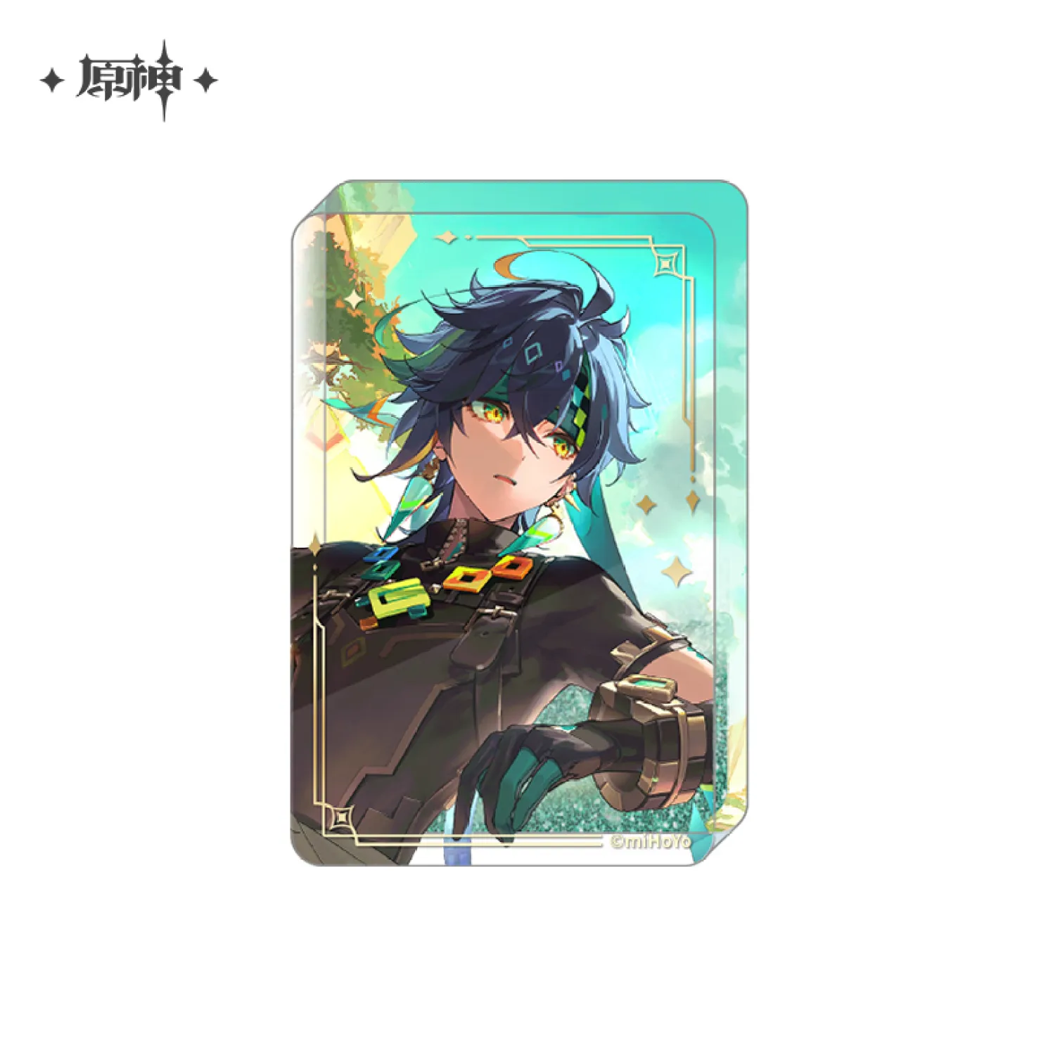 Product image 21
