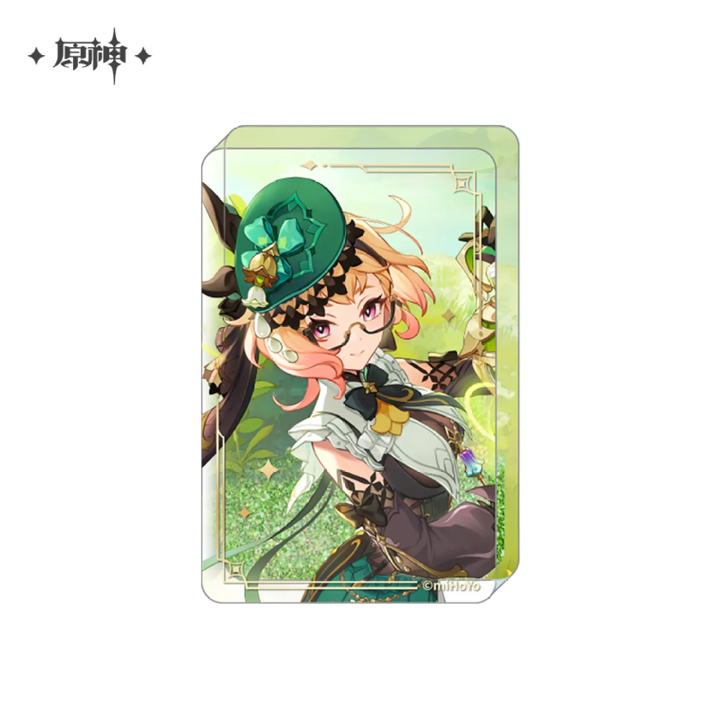 Product image 22