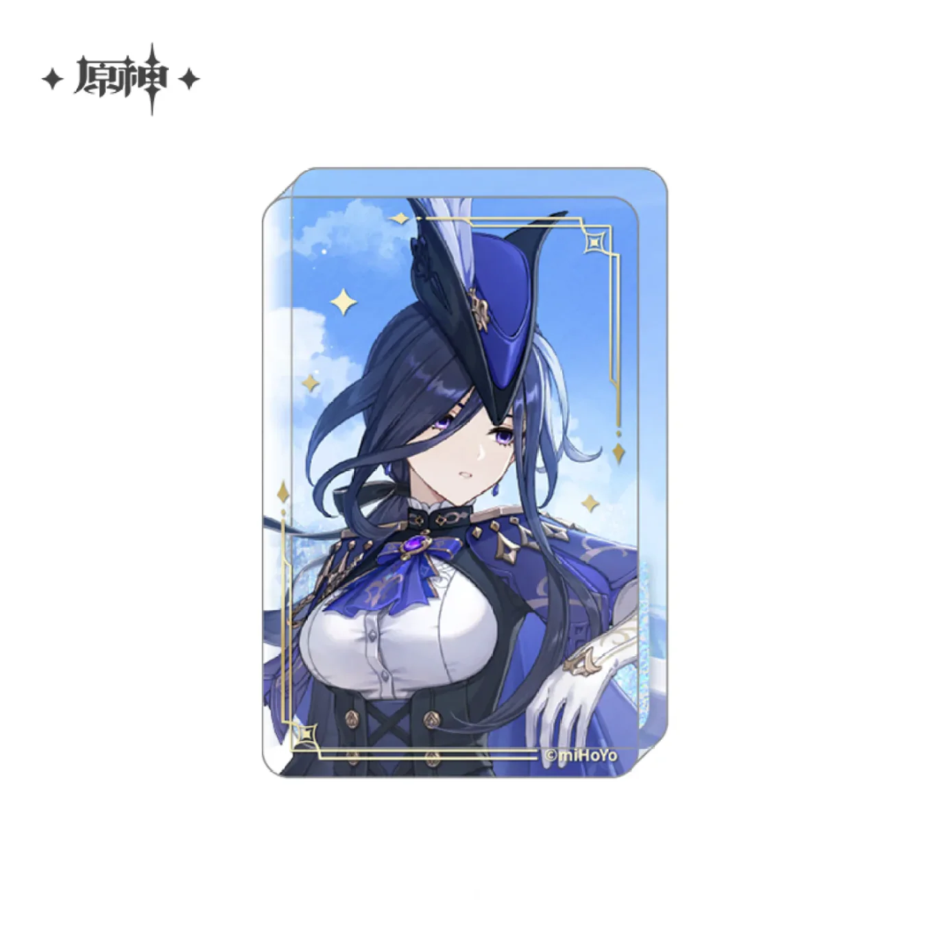 Product image 25