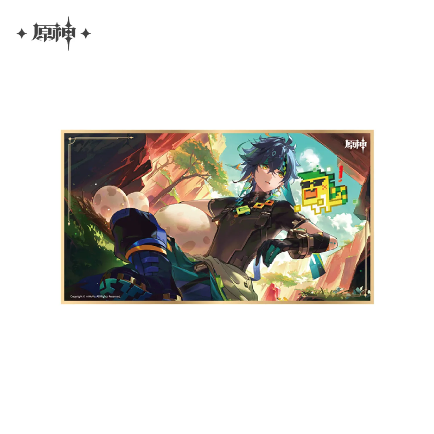 Product image 22