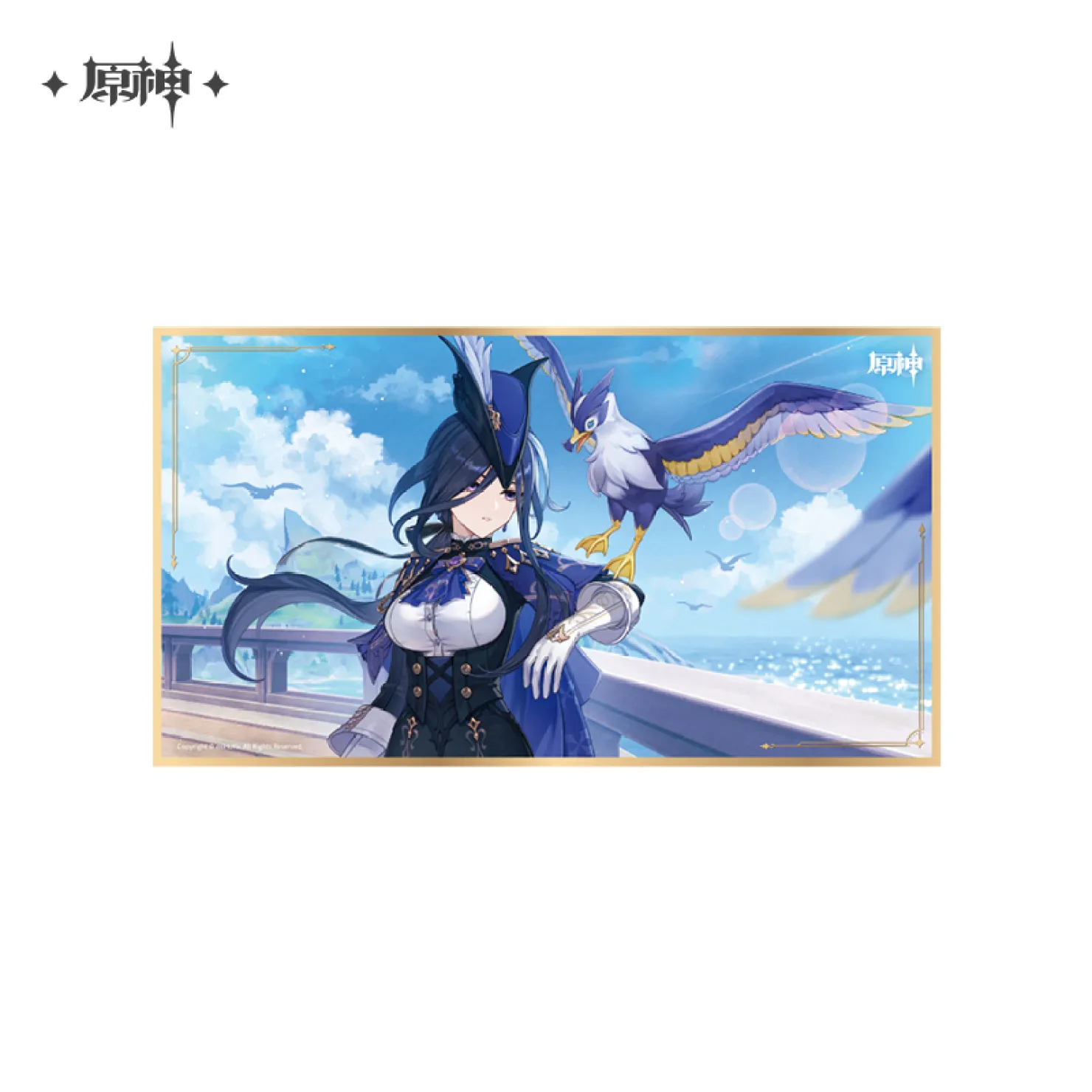 Product image 23