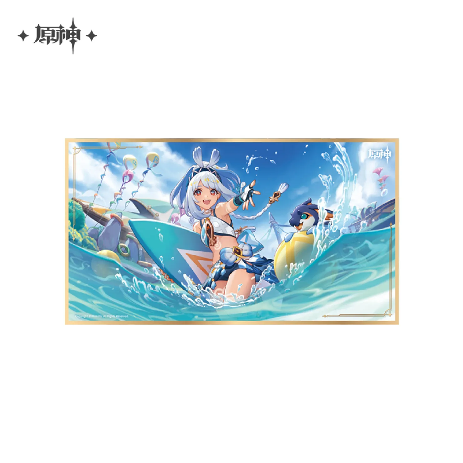 Product image 24