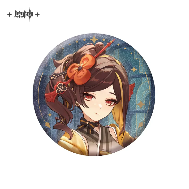 Product image 19