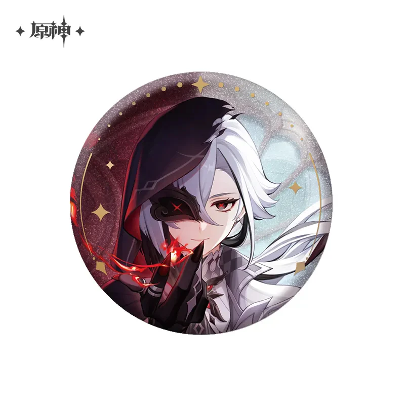 Product image 20