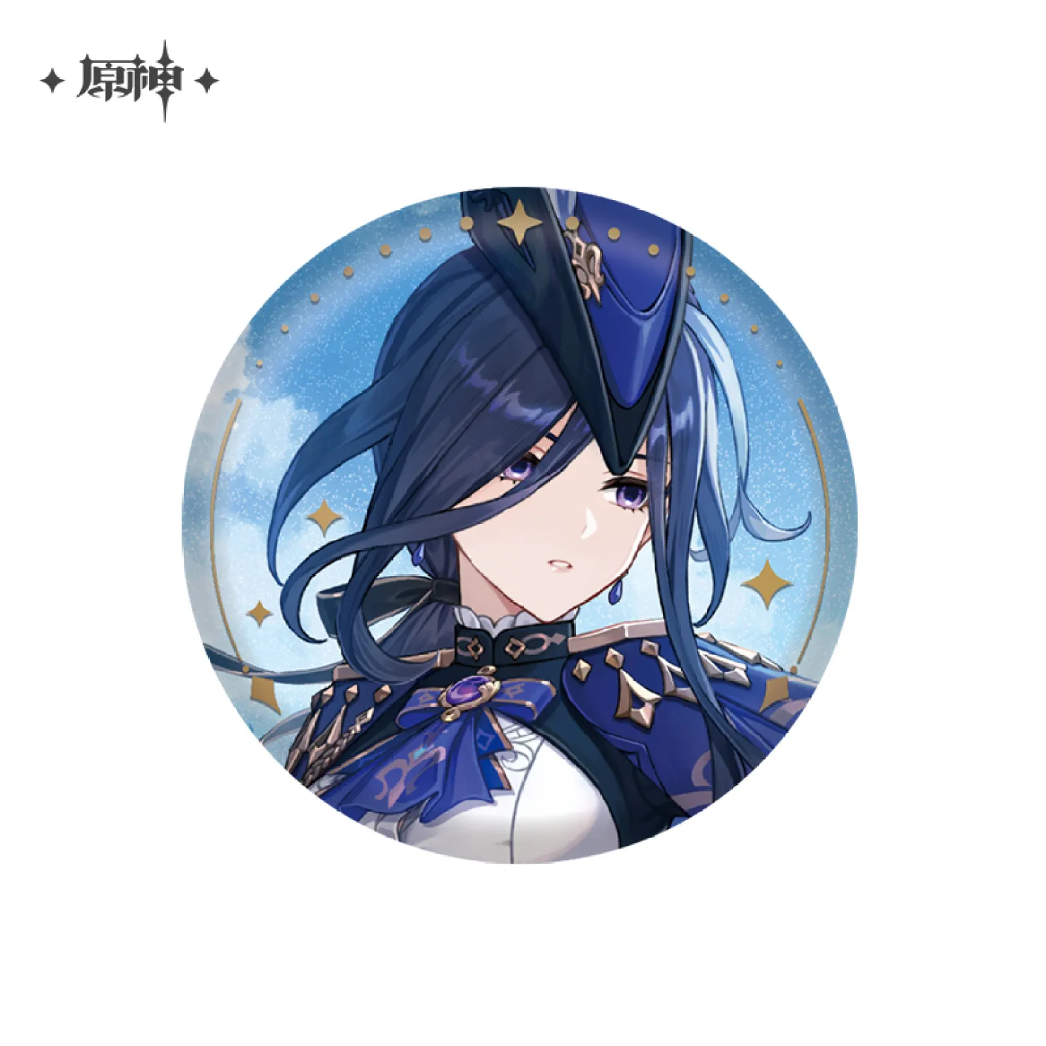 Product image 22