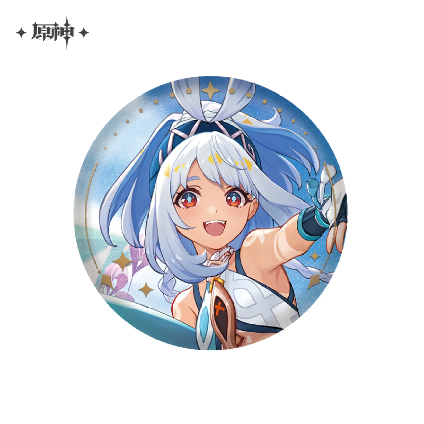Product image 25