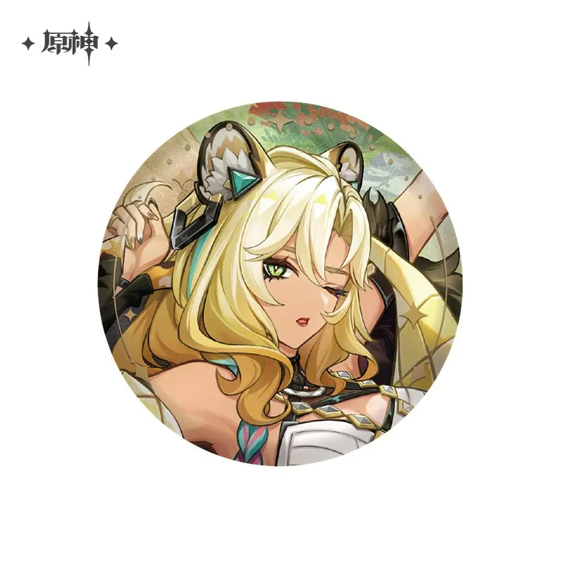 Product image 28