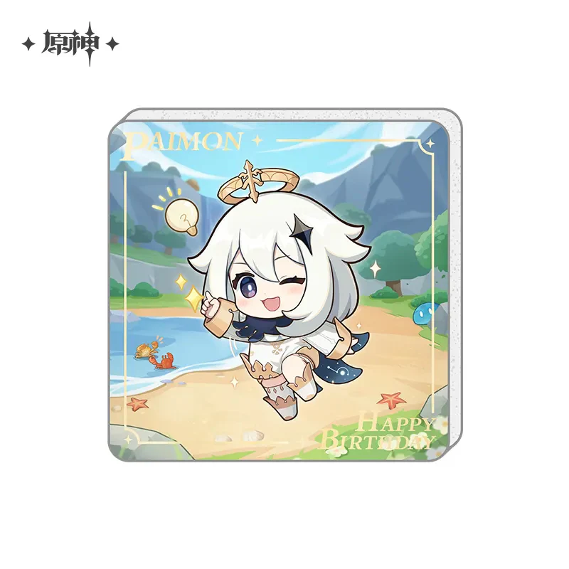 Product image 24