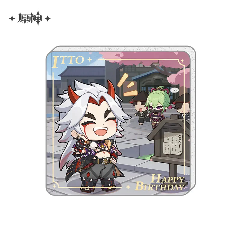 Product image 25