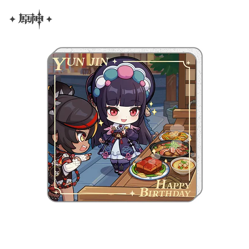 Product image 27