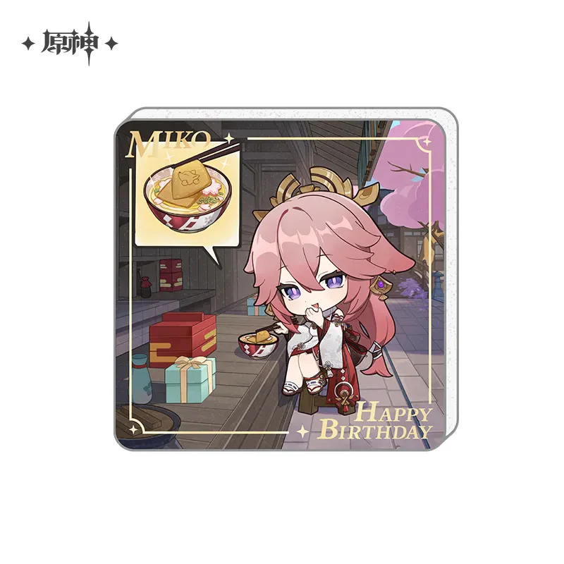 Product image 32