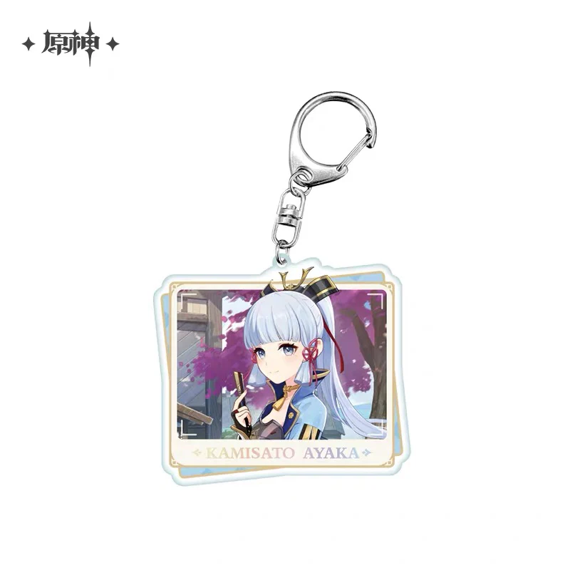Product image 27