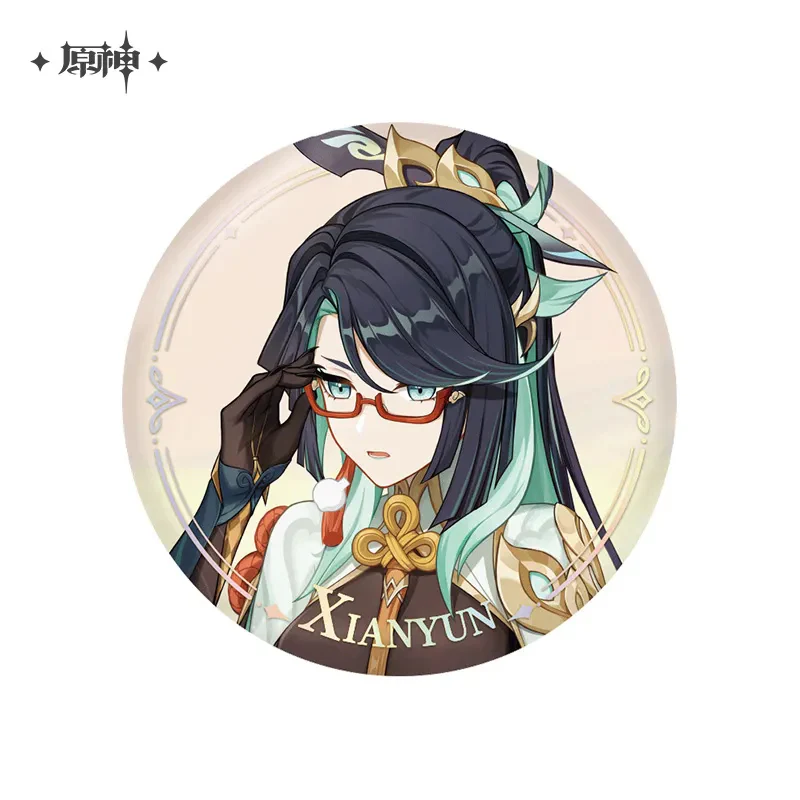 Product image 36