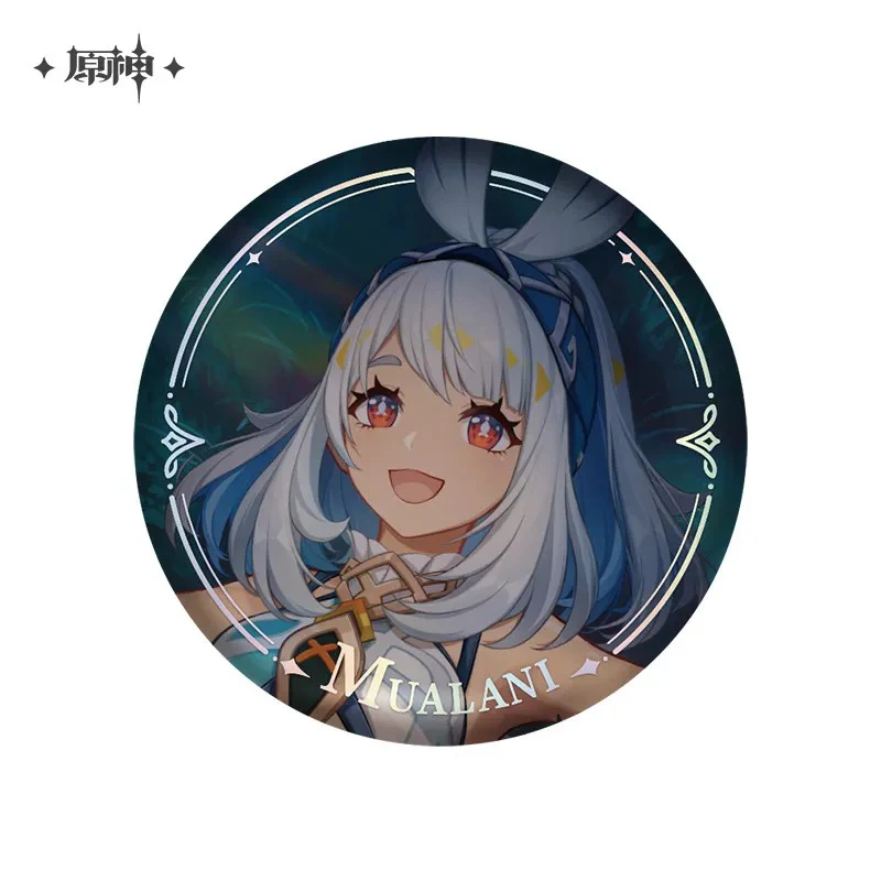 Product image 42