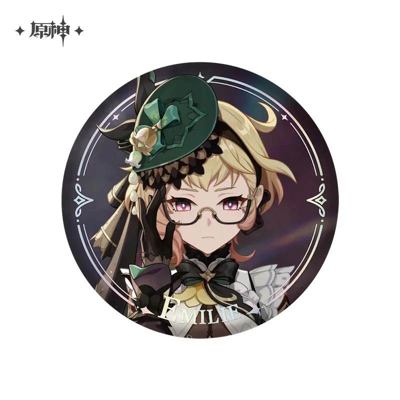 Product image 43
