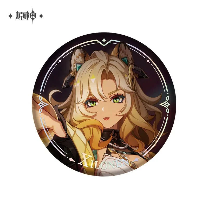 Product image 46