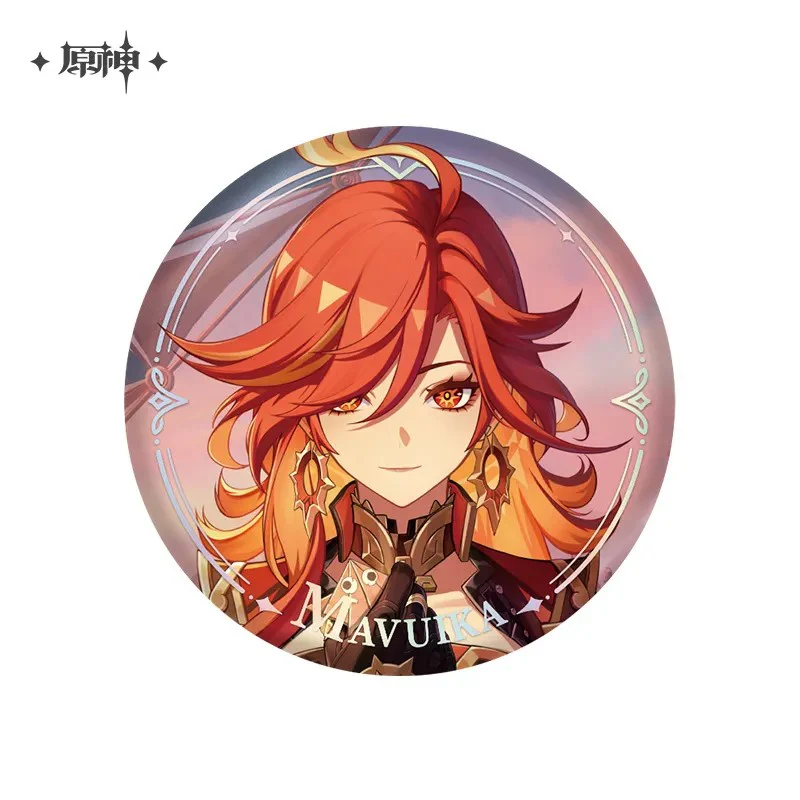 Product image 47