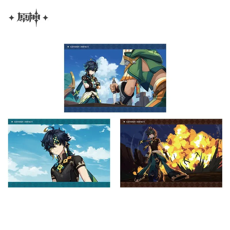 Product image 59