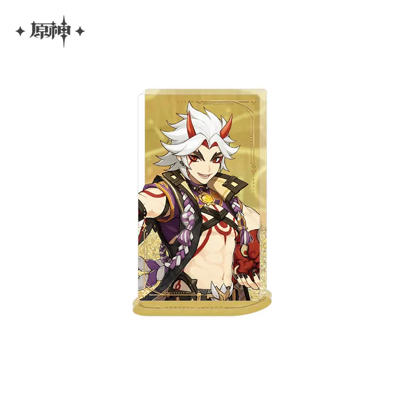 Product image 30