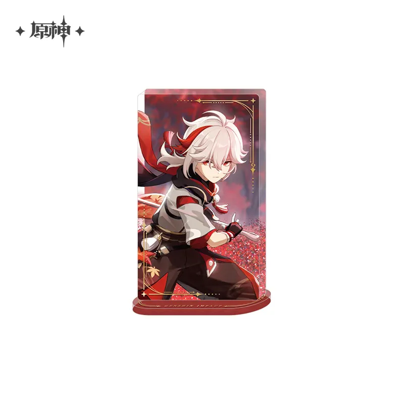 Product image 32