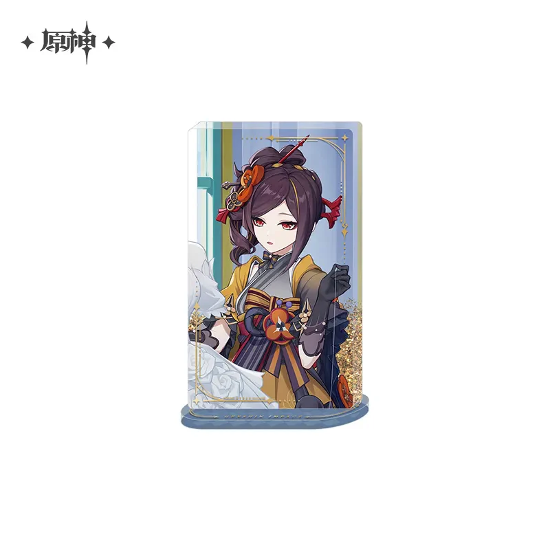 Product image 35