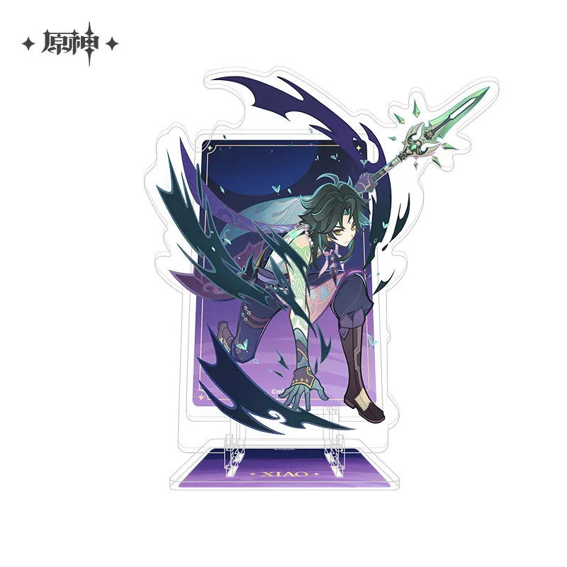 Product image 18
