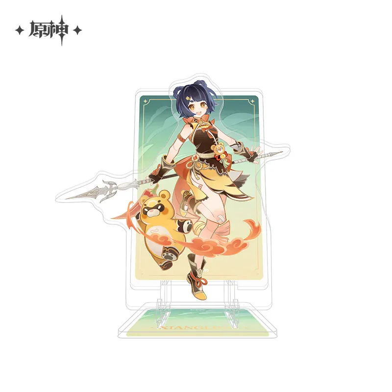 Product image 28