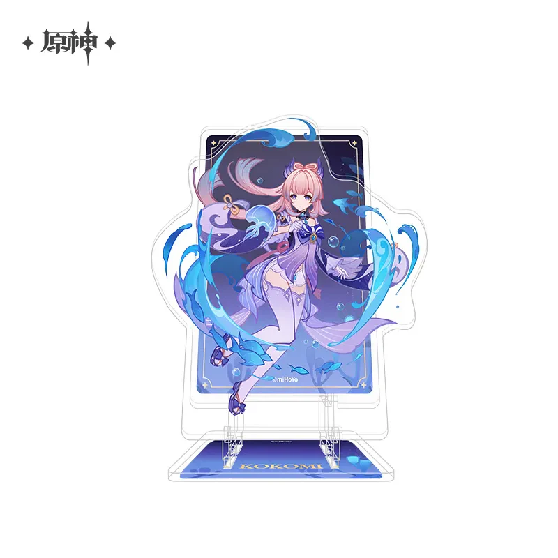 Product image 33
