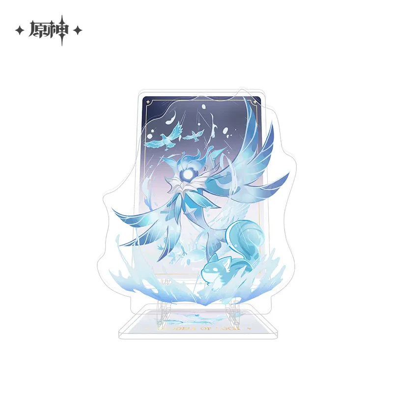 Product image 44