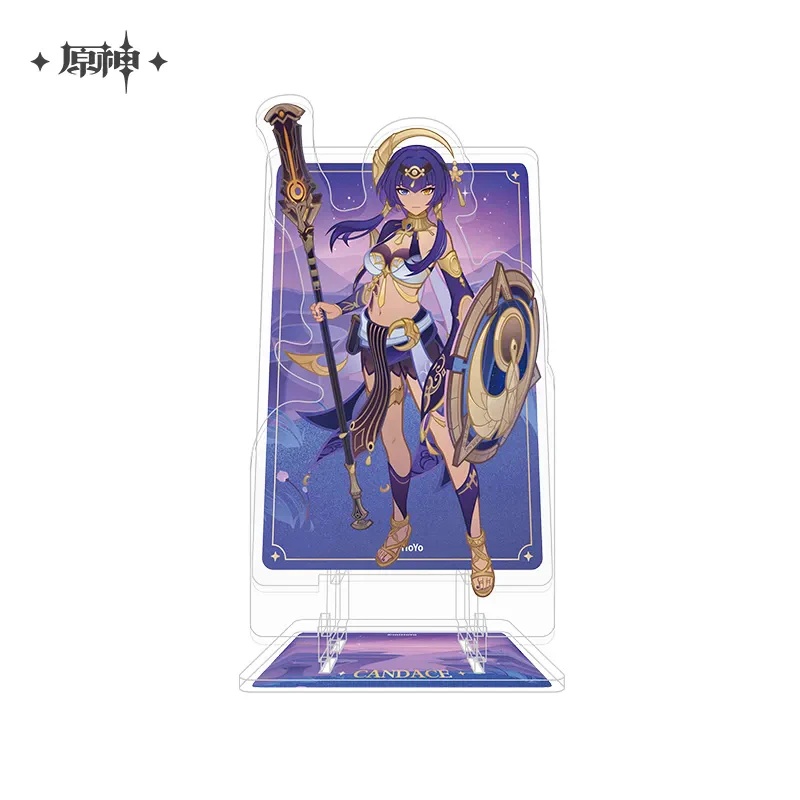 Product image 52