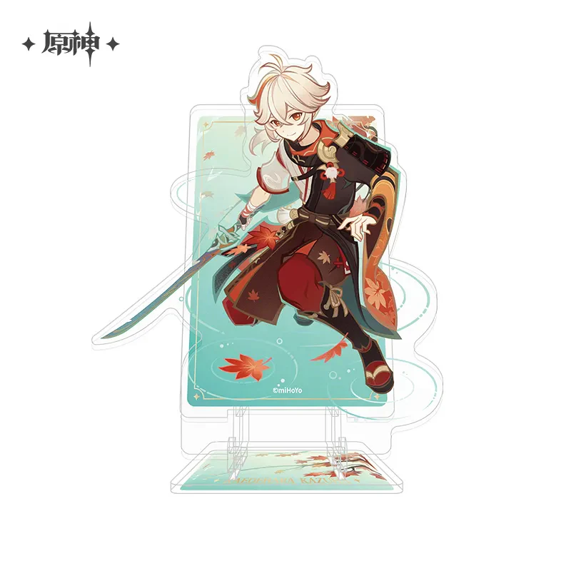 Product image 54