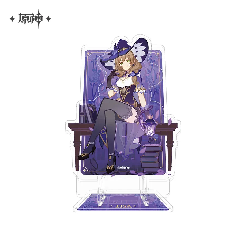 Product image 57