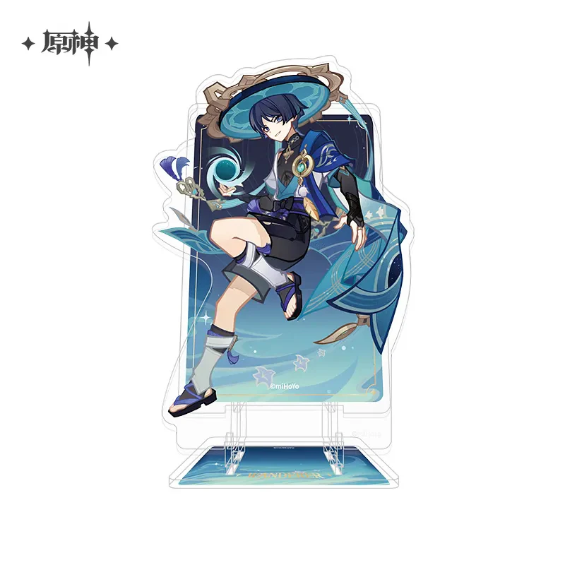 Product image 58