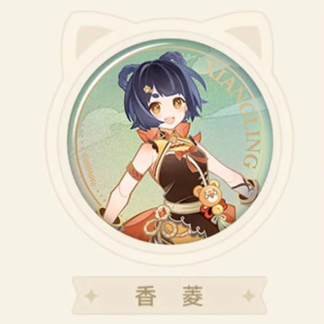 Product image 36