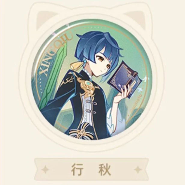 Product image 41