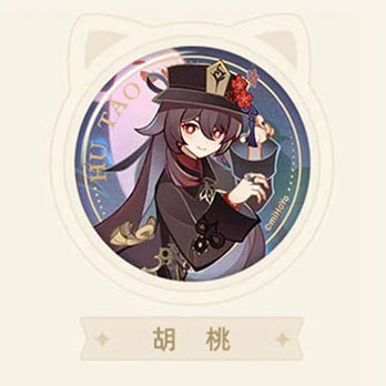 Product image 47