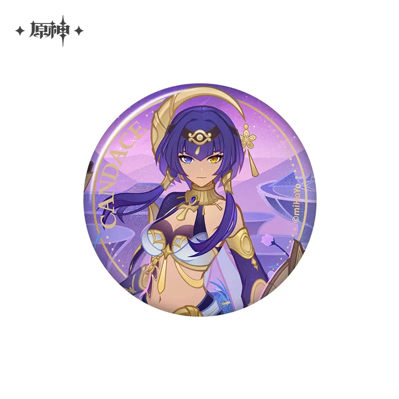 Product image 51