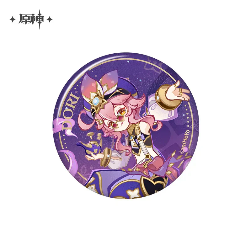 Product image 54