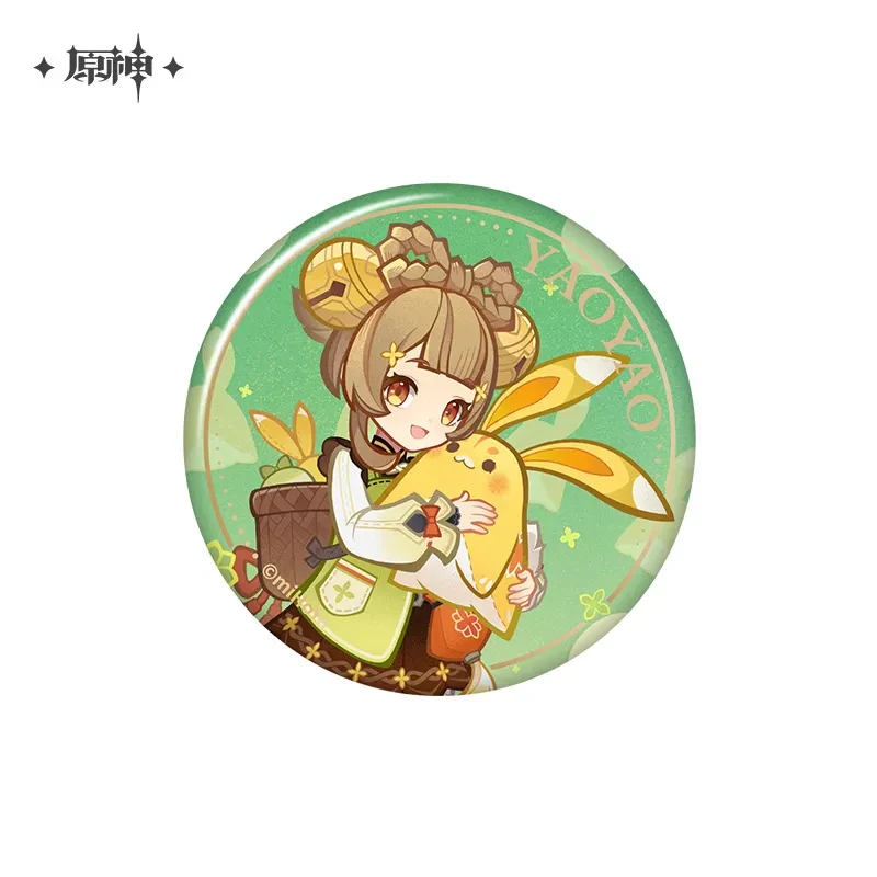 Product image 61