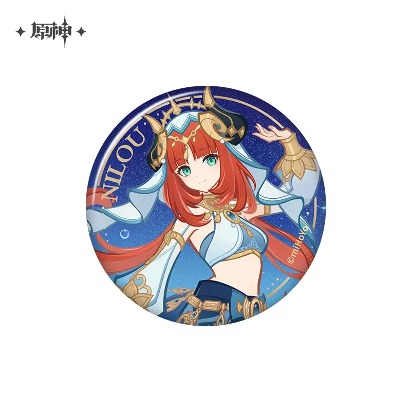 Product image 62