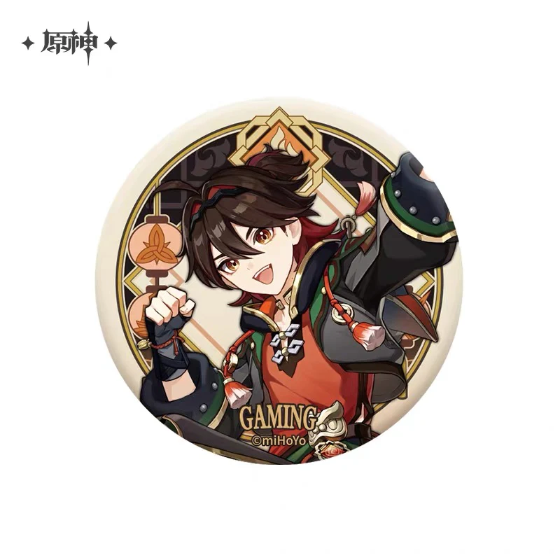 Product image 21