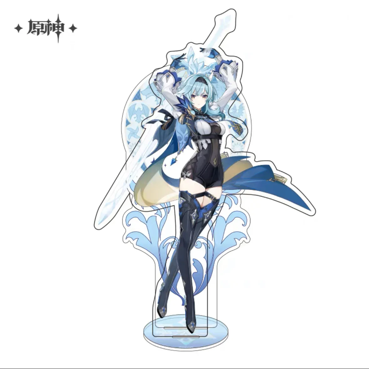 Product image 22