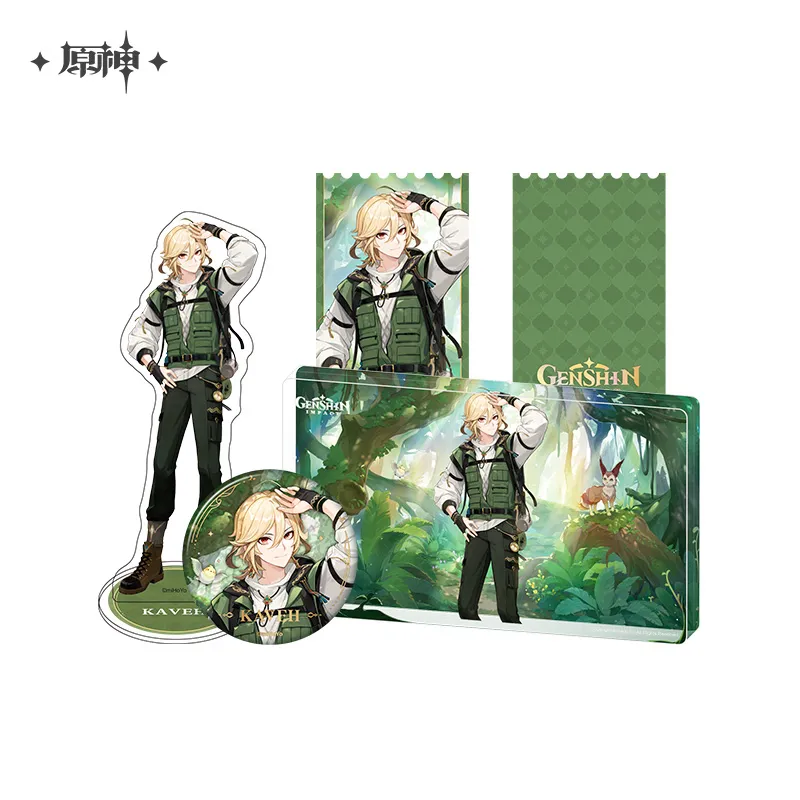 Product image 6