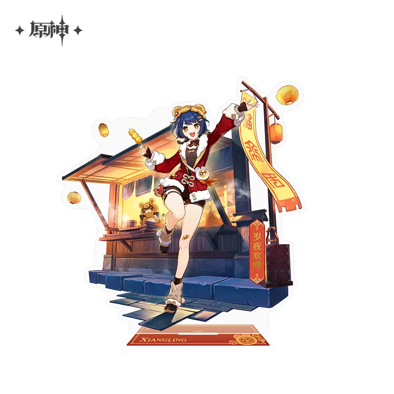 Product image 16