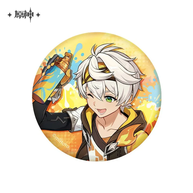 Product image 18