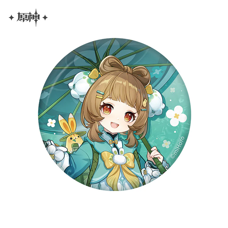 Product image 19