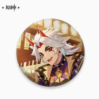 Product image 21