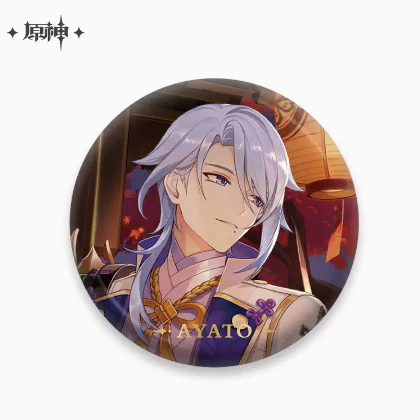 Product image 23
