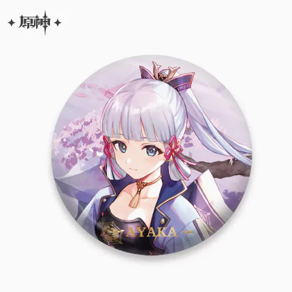 Product image 30