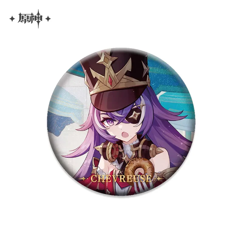 Product image 37